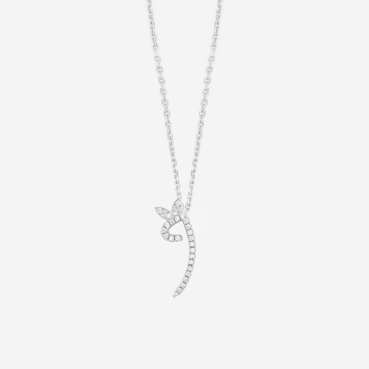 DIAMOND BUTTERFLY NECKLACE - Cloudbox Gifting