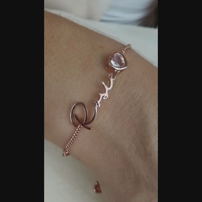 AUTOGRAPH BIRTHSTONE BRACELET (ROSE GOLD)